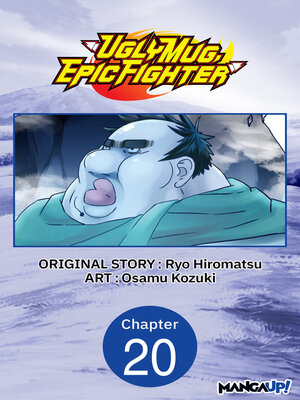 cover image of Uglymug, Epicfighter, Chapter 20